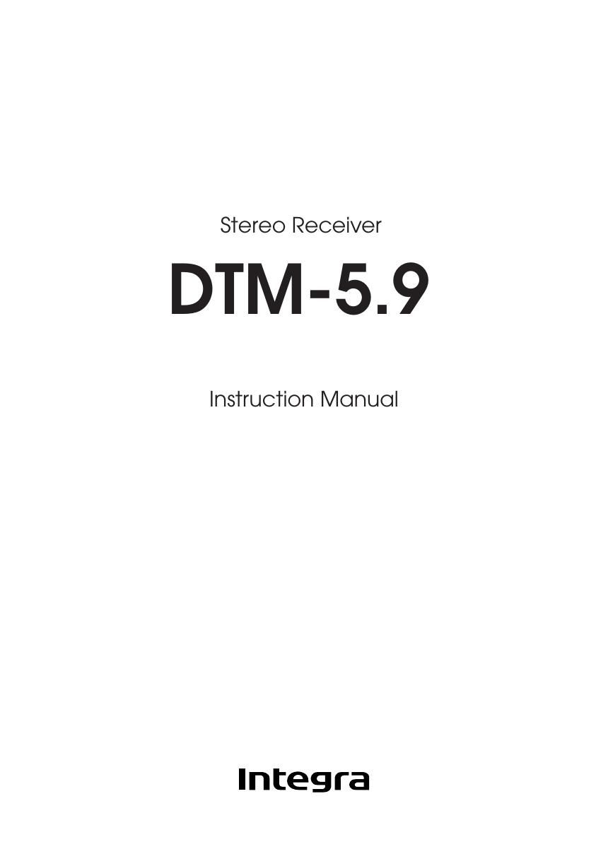 integra dtm 5 9 owners manual