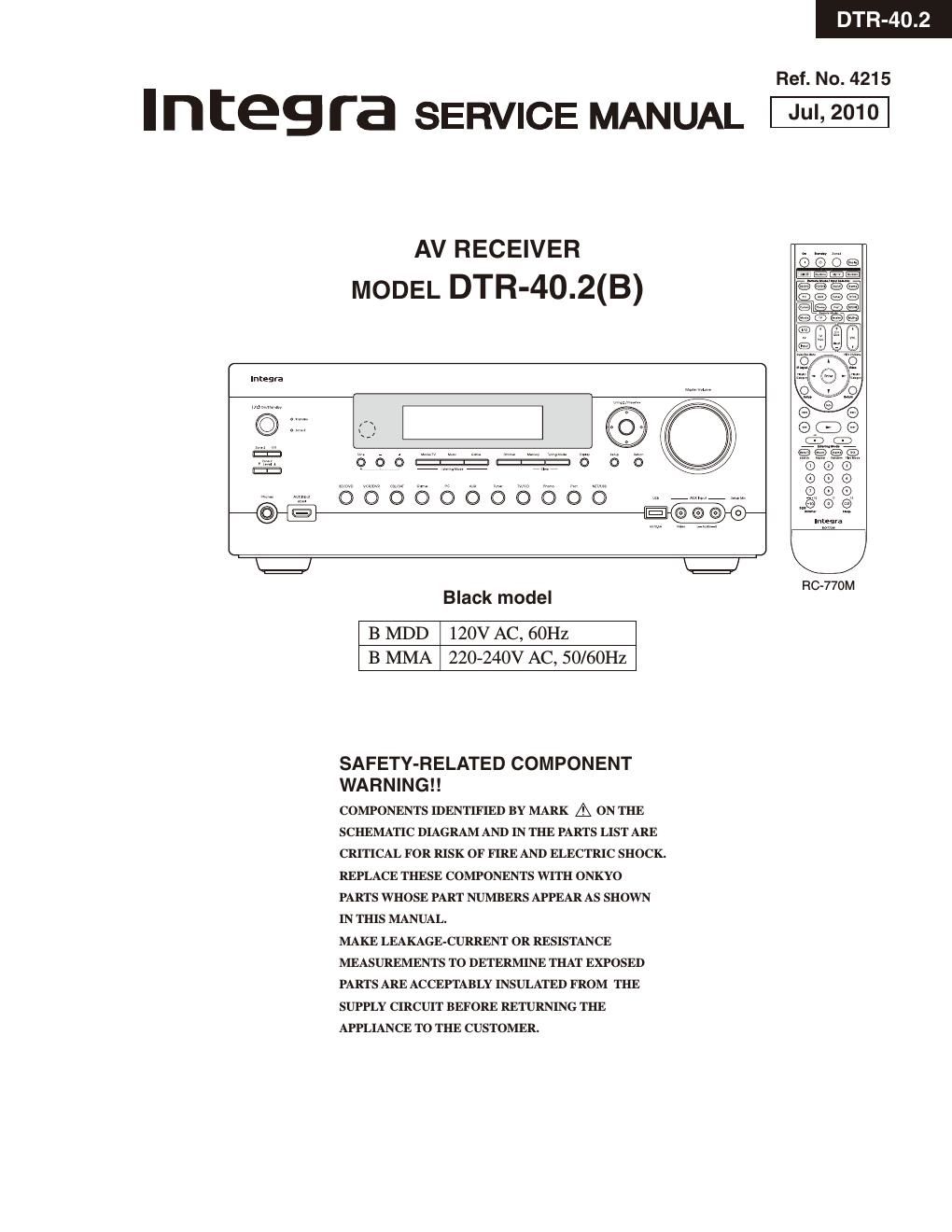 integra dtr 40 2 service manual