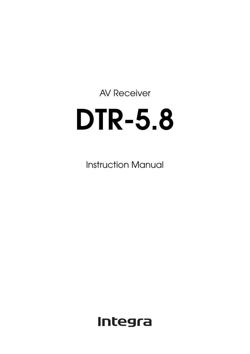 integra dtr 5 8 owners manual