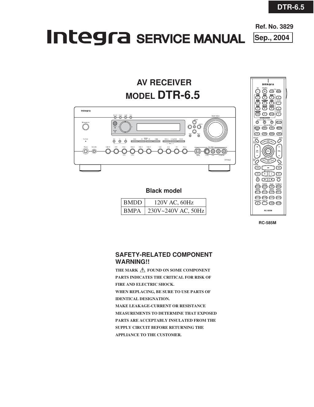 integra dtr 6 5 service manual