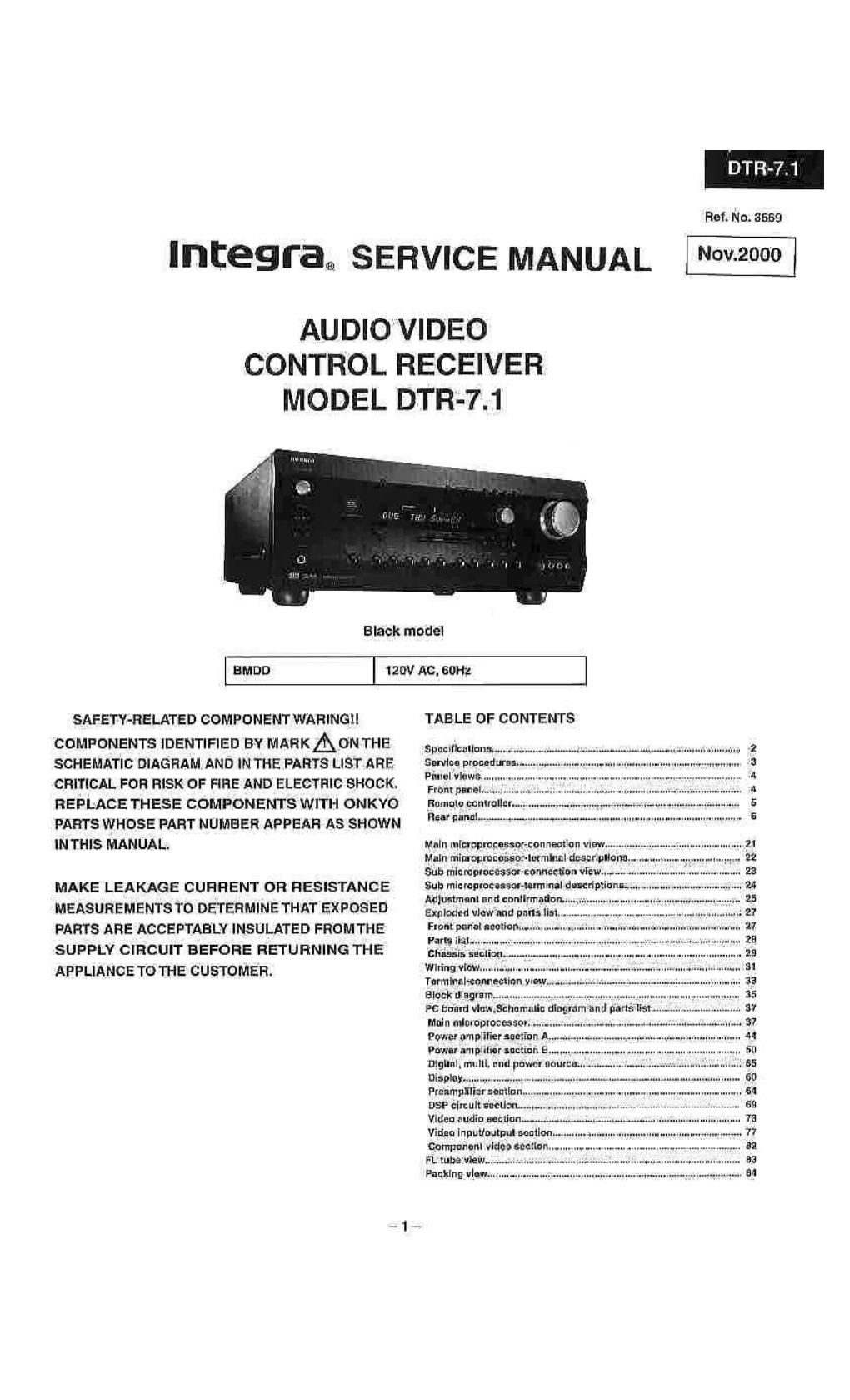 integra dtr 7 1 service manual