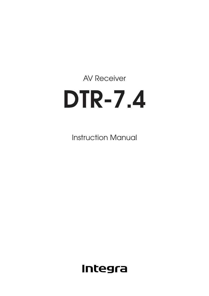 integra dtr 7 4 owners manual