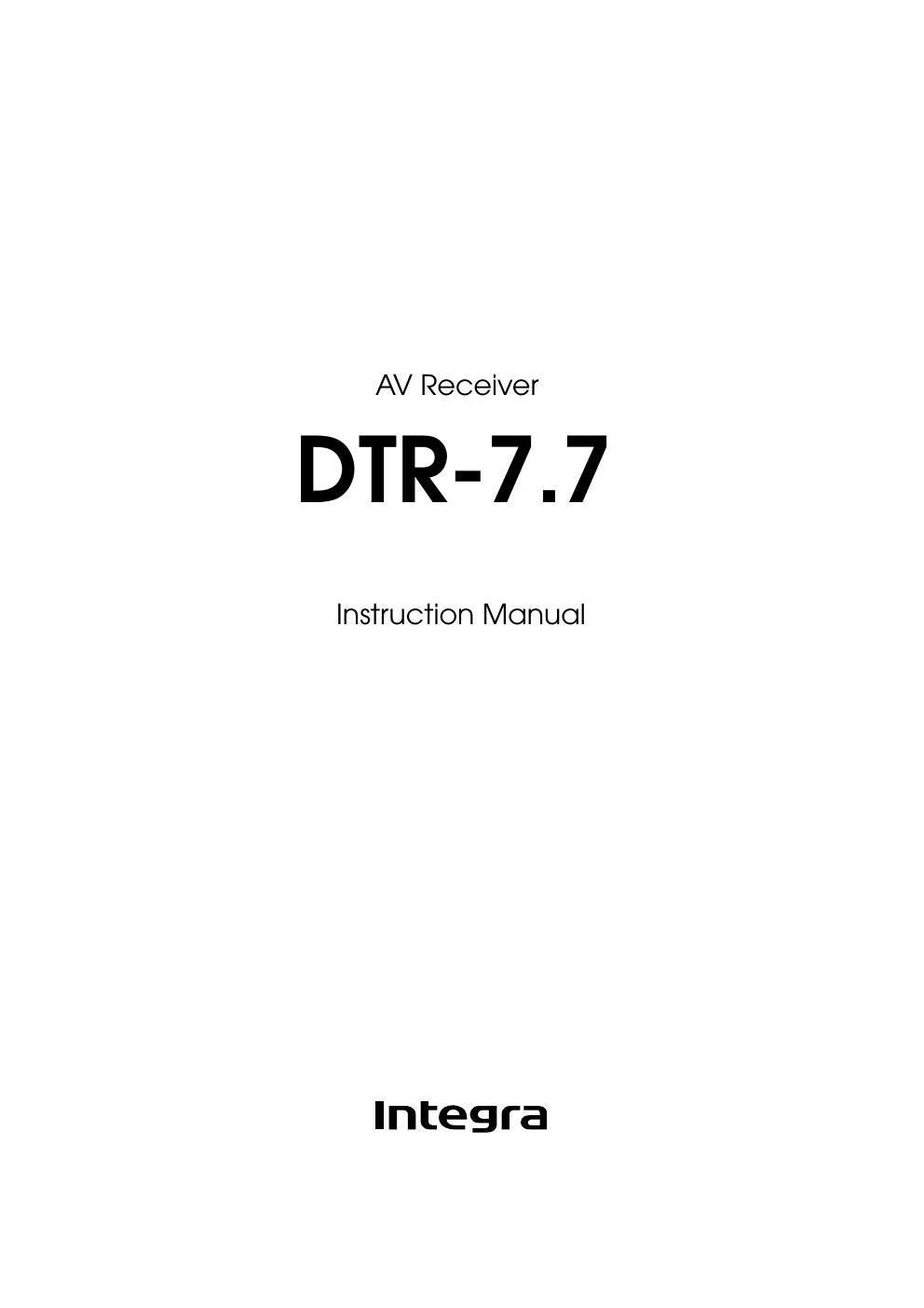 integra dtr 7 7 owners manual