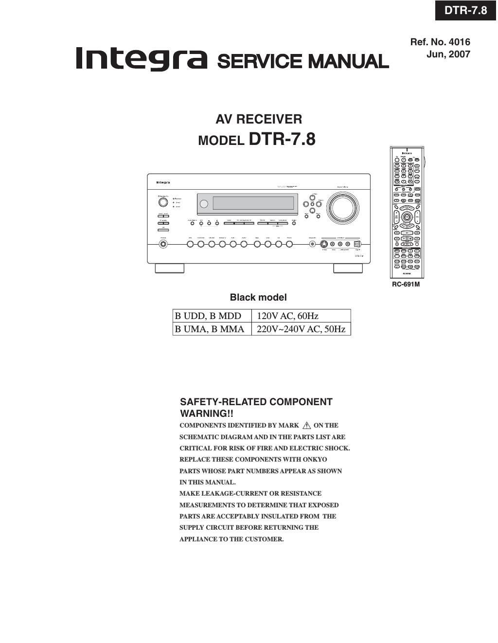 integra dtr 7 8 service manual