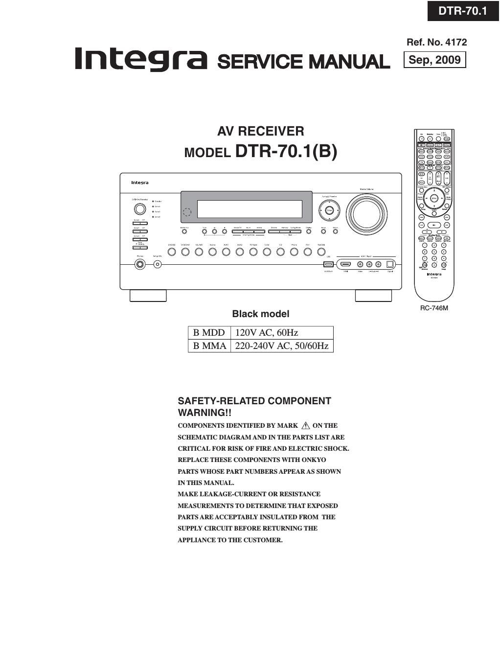 integra dtr 70 1 service manual