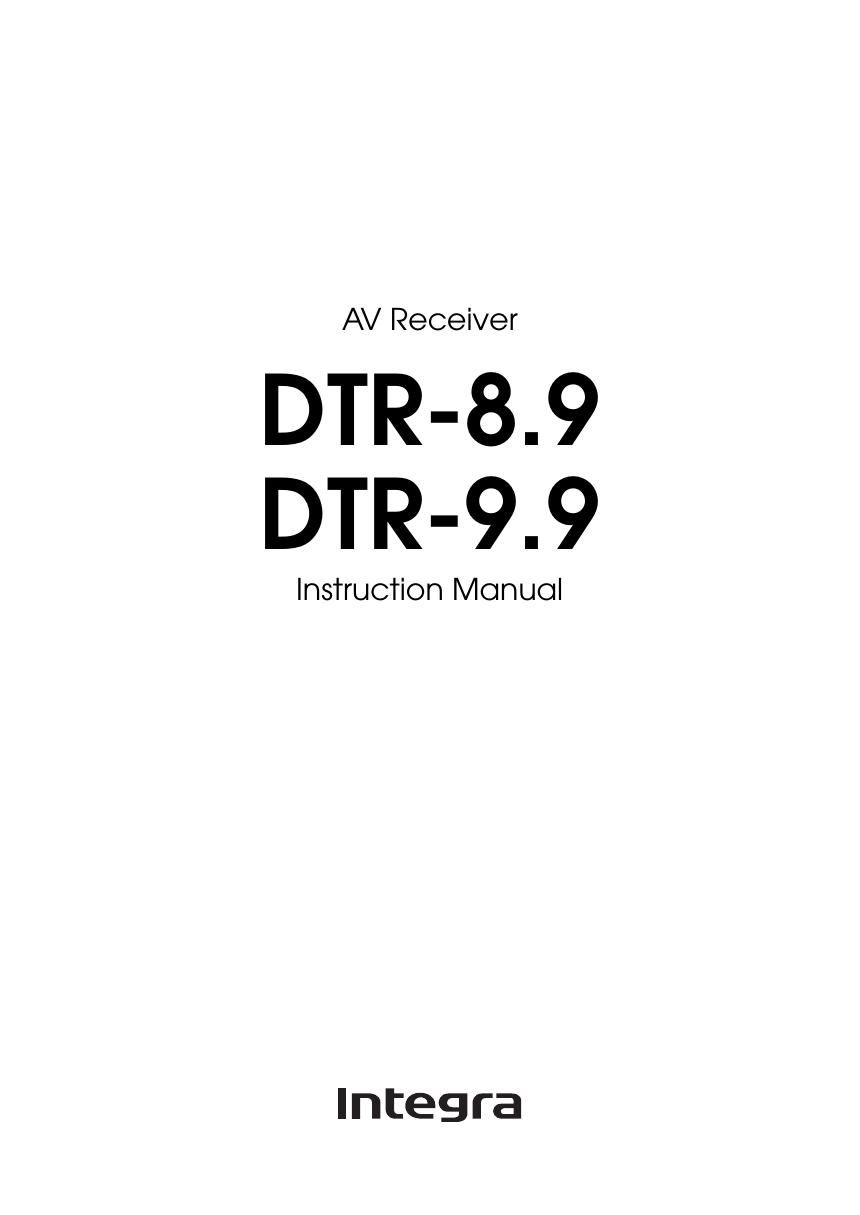 integra dtr 8 9 owners manual