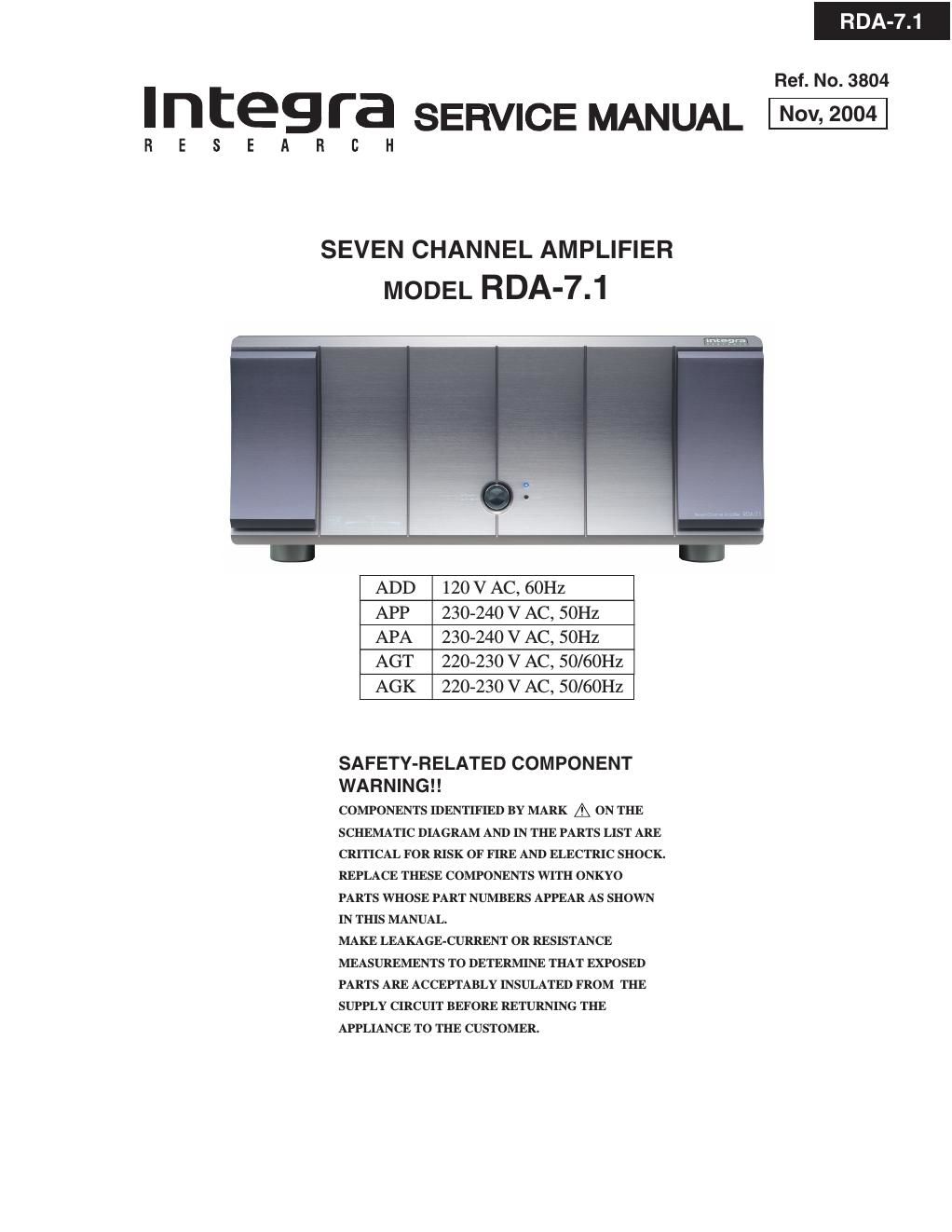 integra rda 7 1 service manual