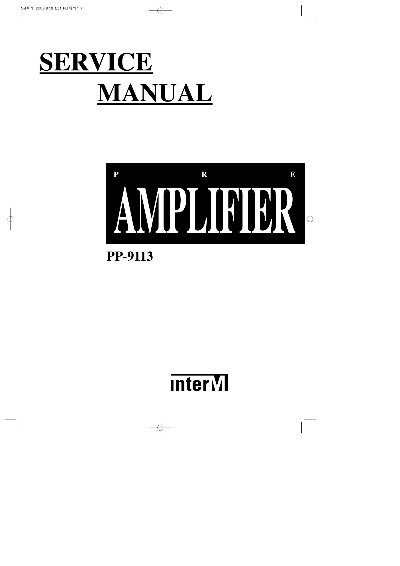 interm pp 9113 preamp