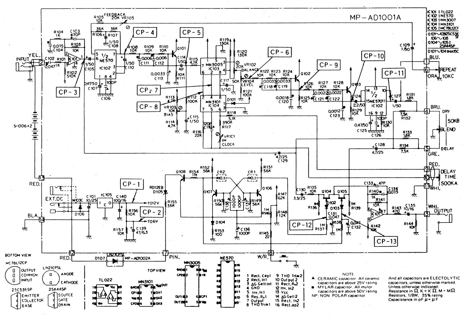 Ibanez AD 80 Analog Delay Schematic