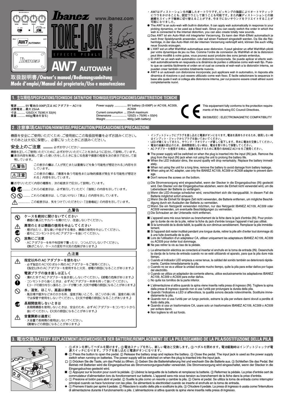 IBANEZ aw 7 owner manual