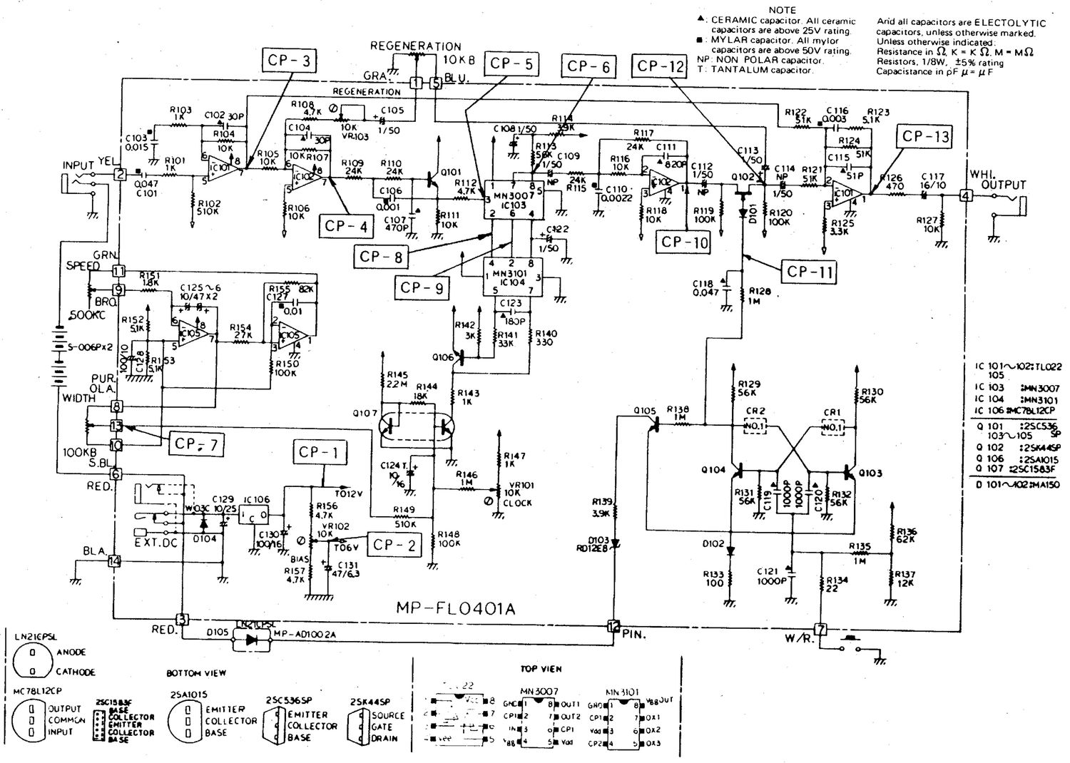 Ibanez FL 301 Flanger Schematic