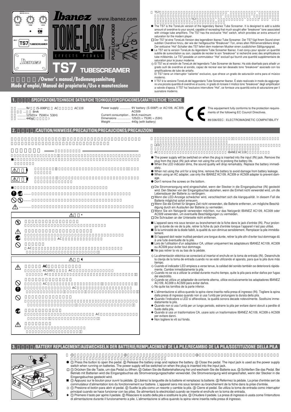 ibanez tonelok ts7