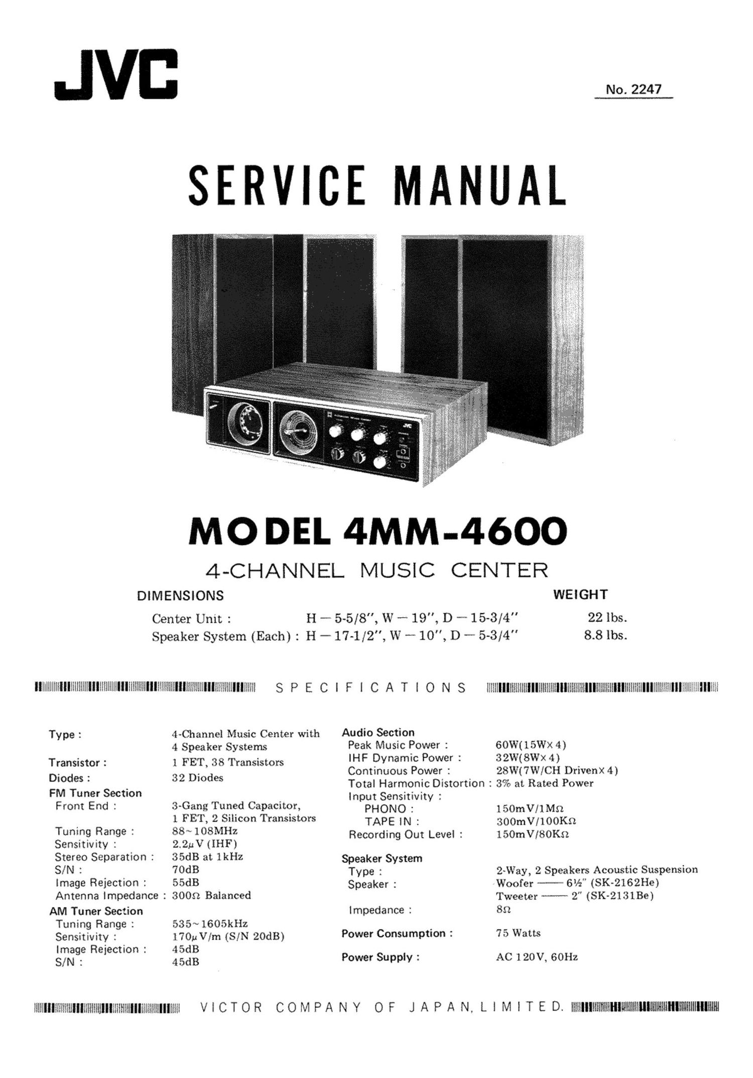 Jvc 4MM 4600 Service Manual