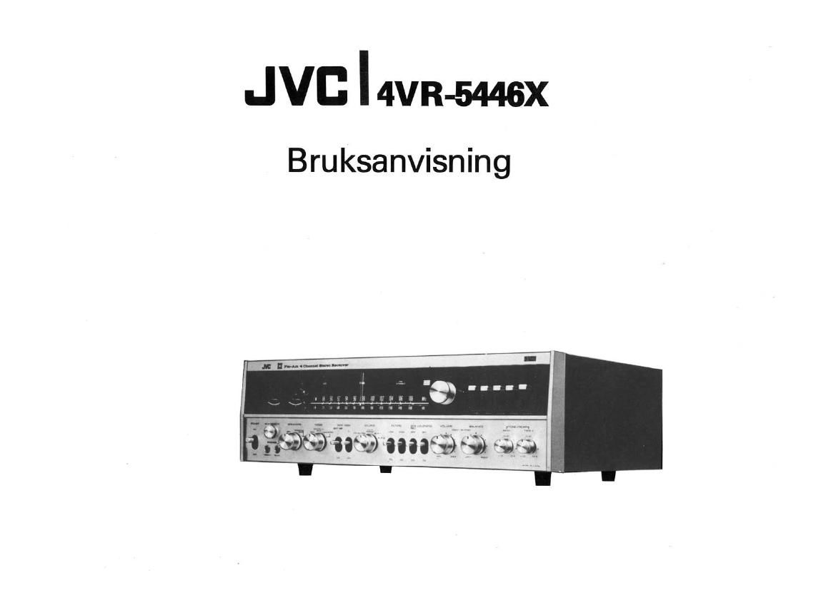 Jvc 4VR 5446X Owners Manual