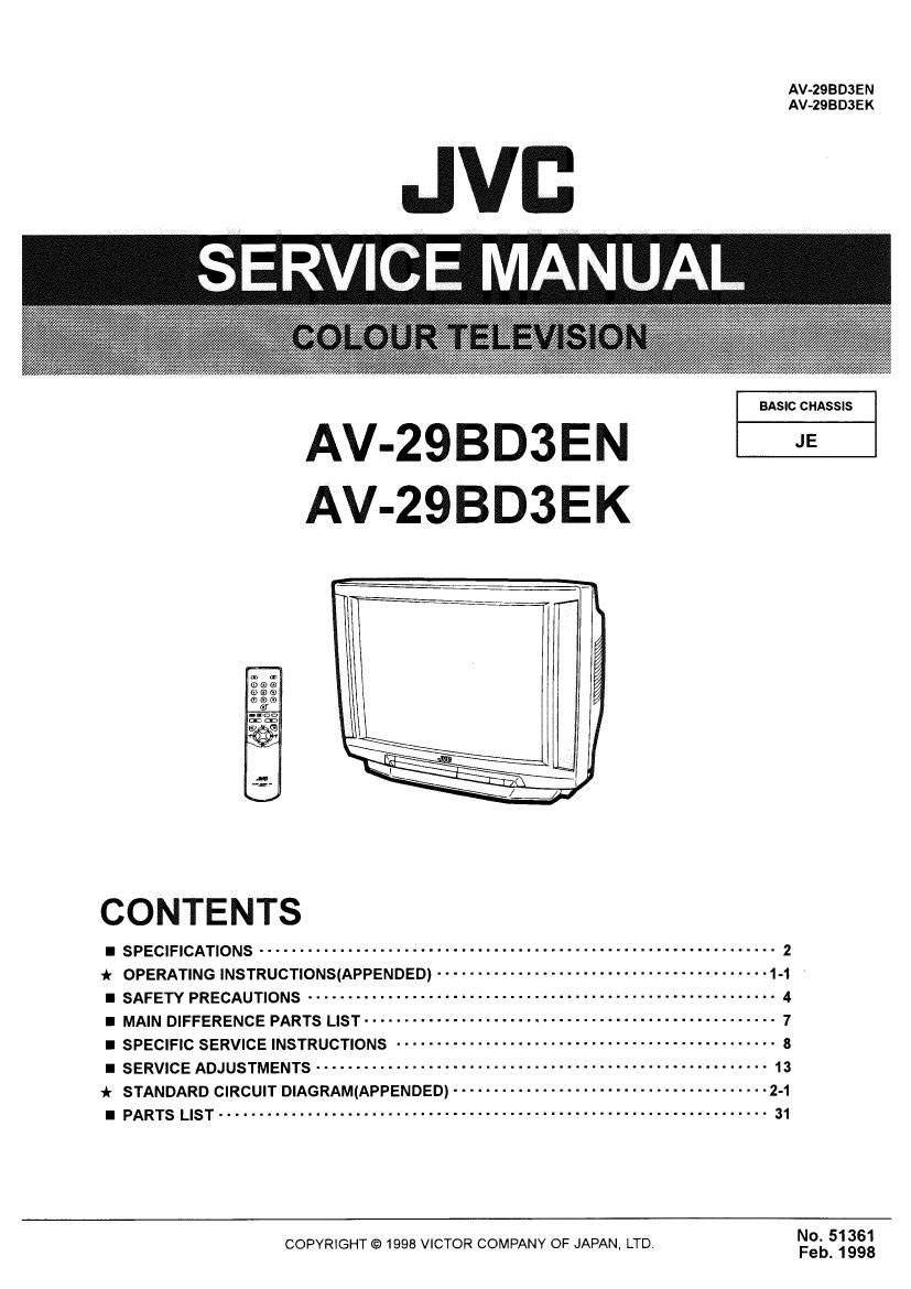 Jvc AV 29 BD 3 Service Manual