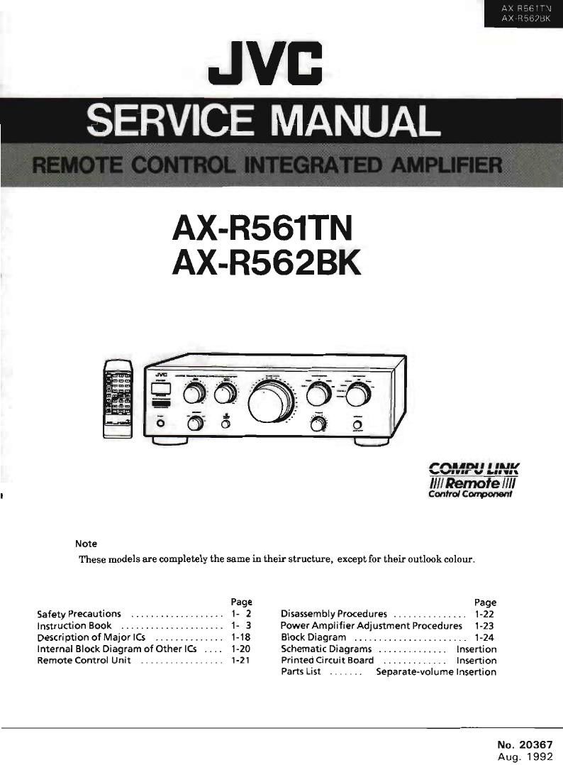 Jvc AXR 562 BK Service Manual