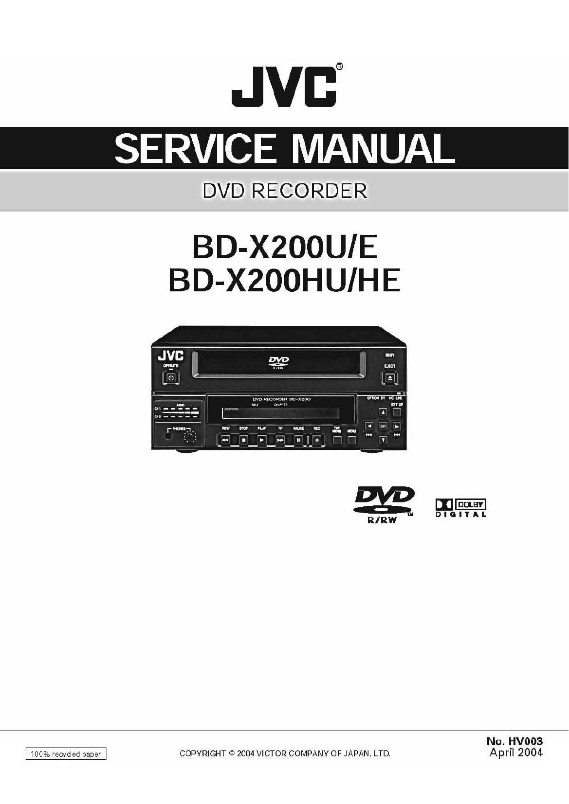 Jvc BDX 200 HE Service Manual