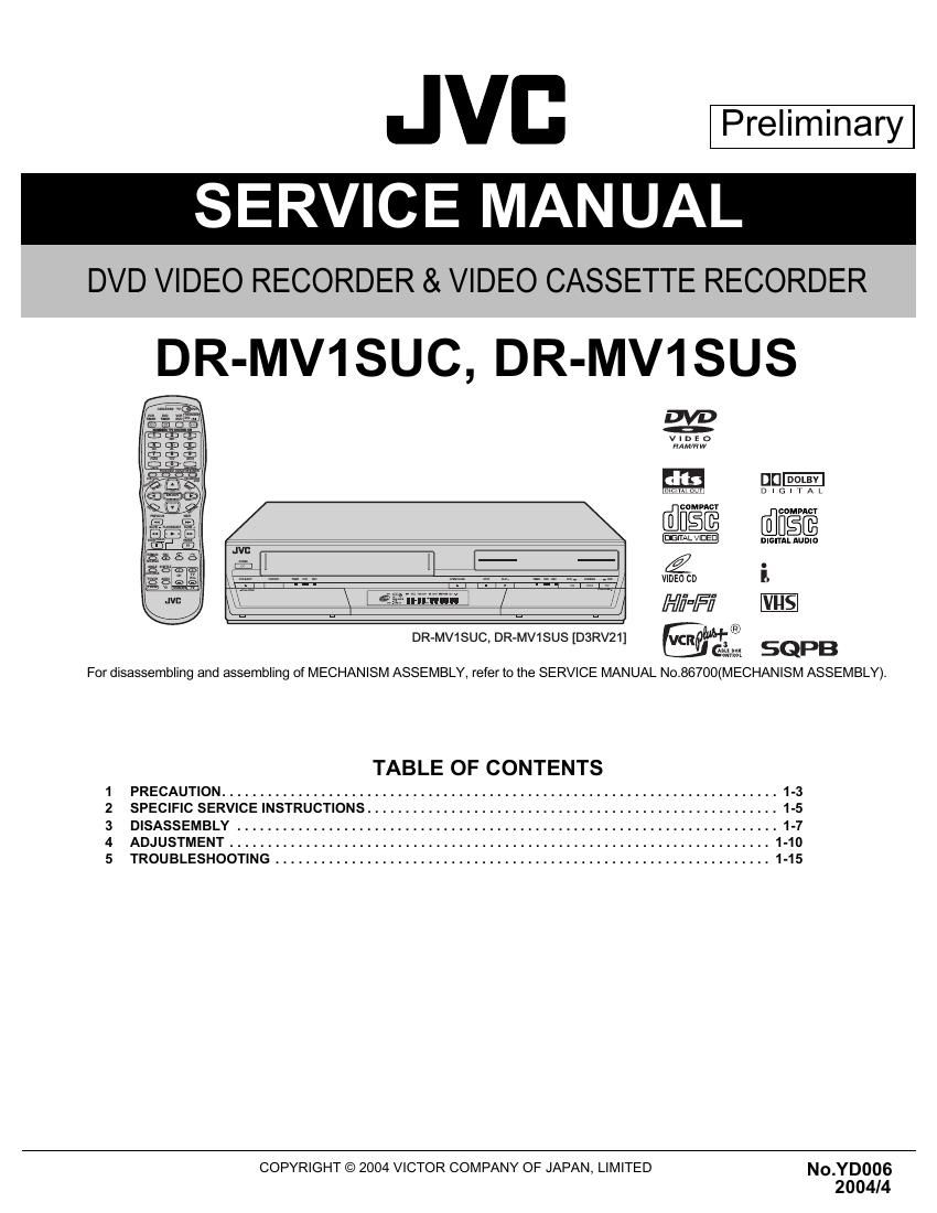 Jvc DRMV 1 Service Manual