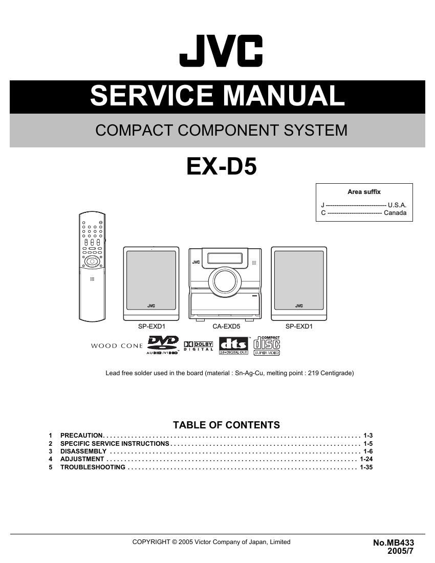 Jvc EXD 5 Service Manual