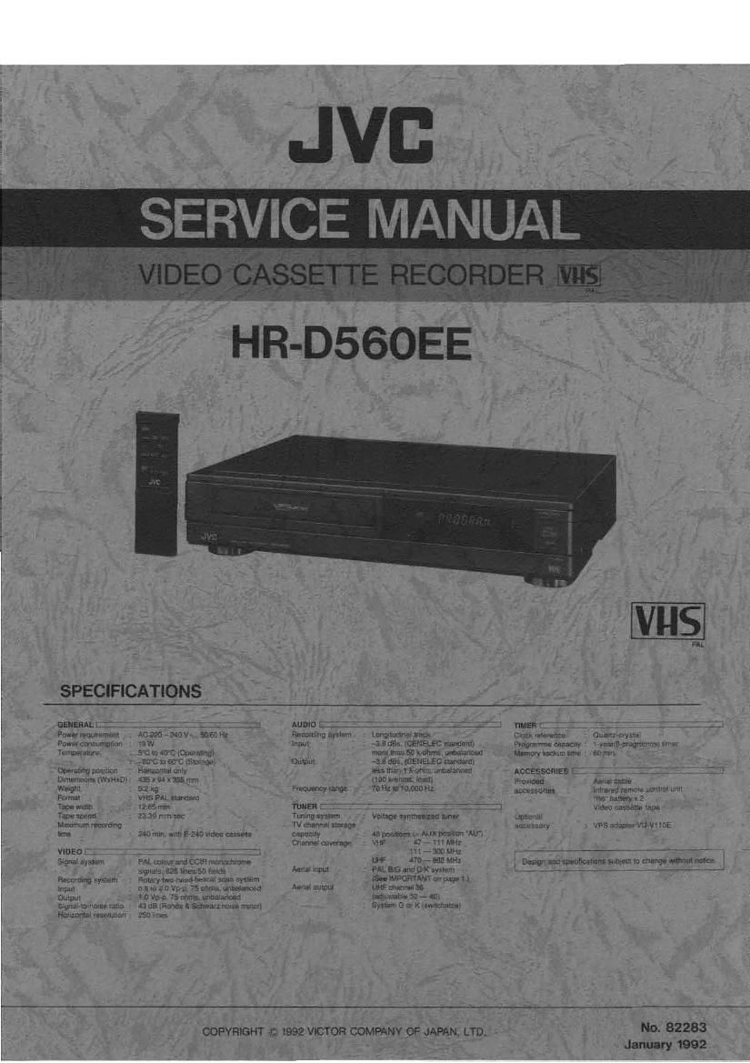 Jvc HRD 560 EE Service Manual