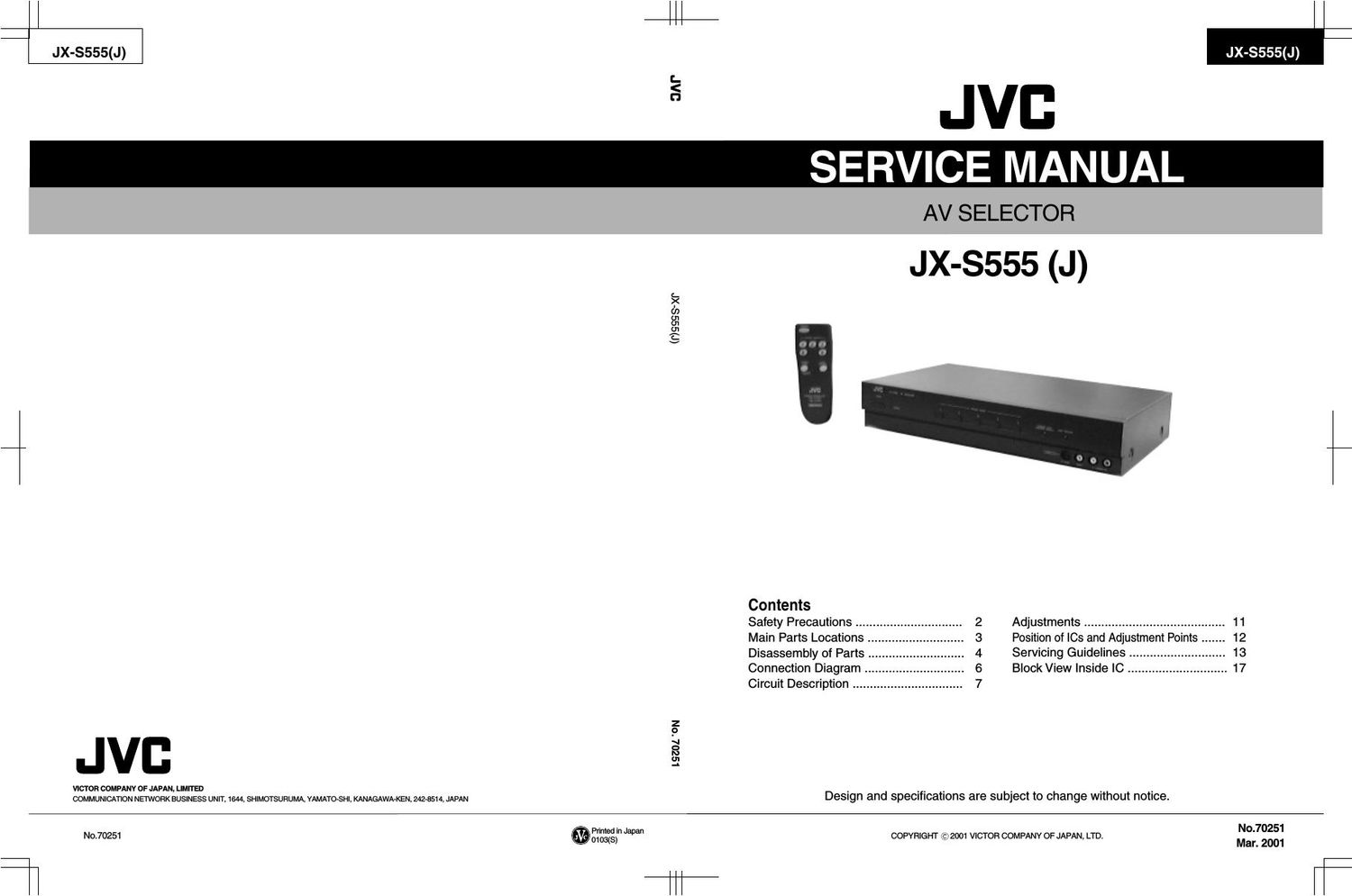 Jvc JXS 555 Service Manual