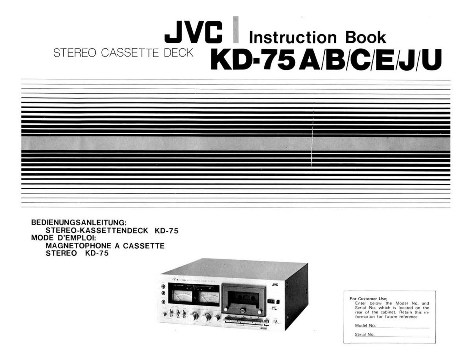 Jvc KD 75 Owners Manual