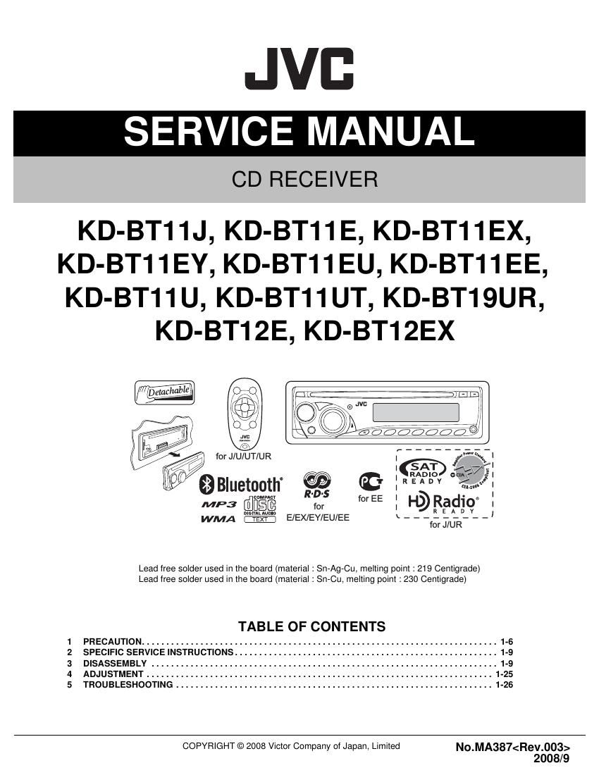 Jvc KDBT 11 Service Manual