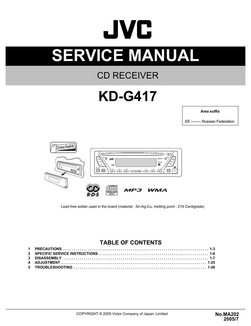 Jvc KDG 417 Service Manual