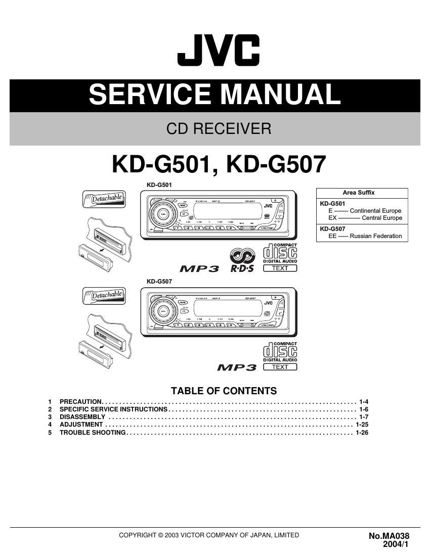 Jvc KDG 501 Service Manual
