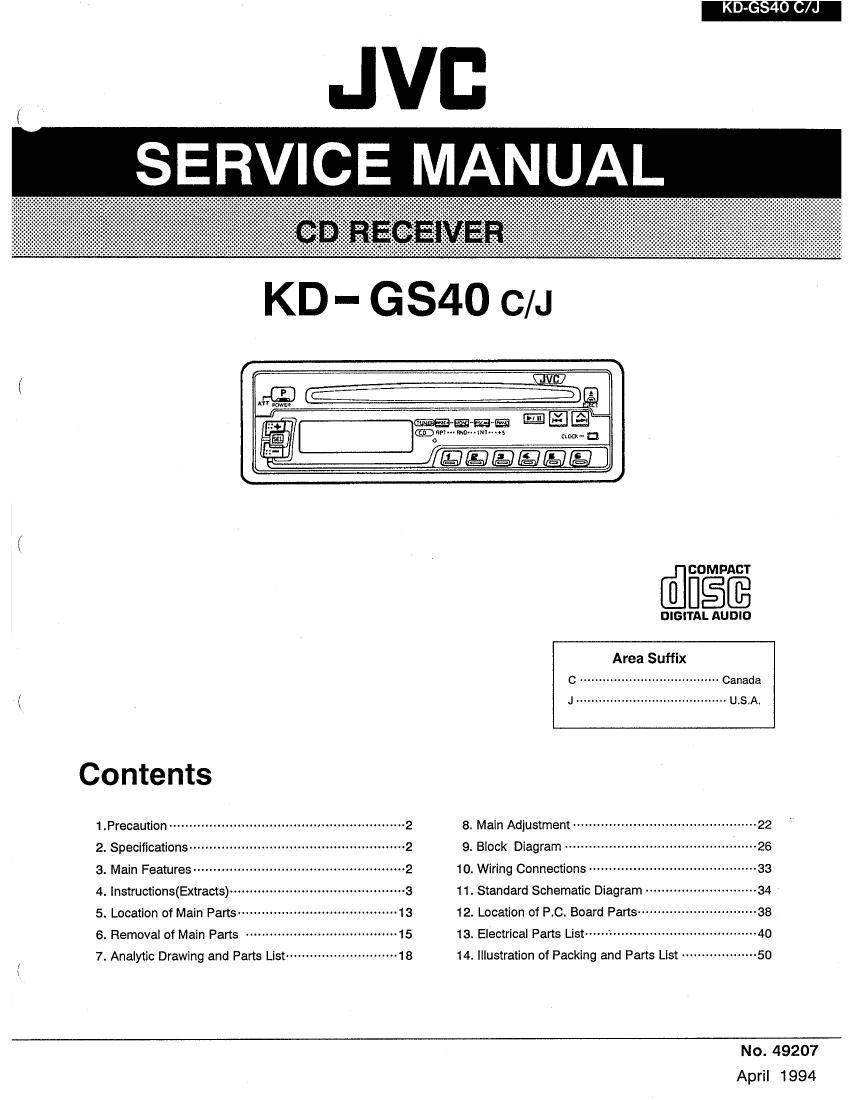 Jvc KDGS 40 Service Manual