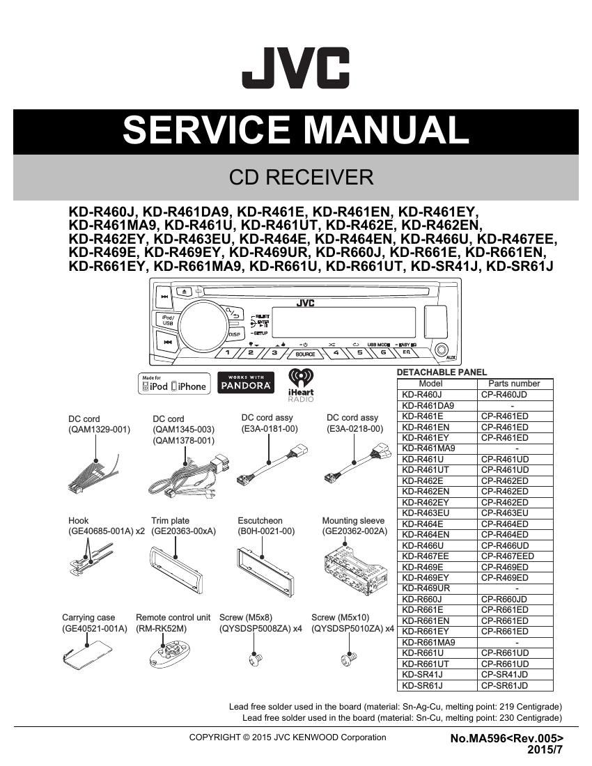 Jvc KDR 460 Service Manual