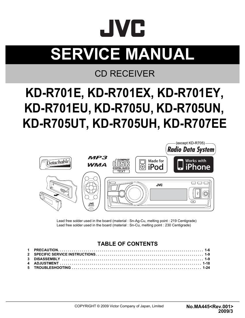 Jvc KDR 707 EE Service Manual