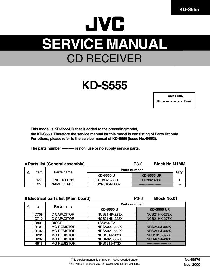 Jvc KDS 555 Service Manual