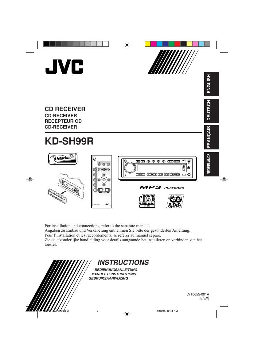 Jvc KDSH 99 R Owners Manual