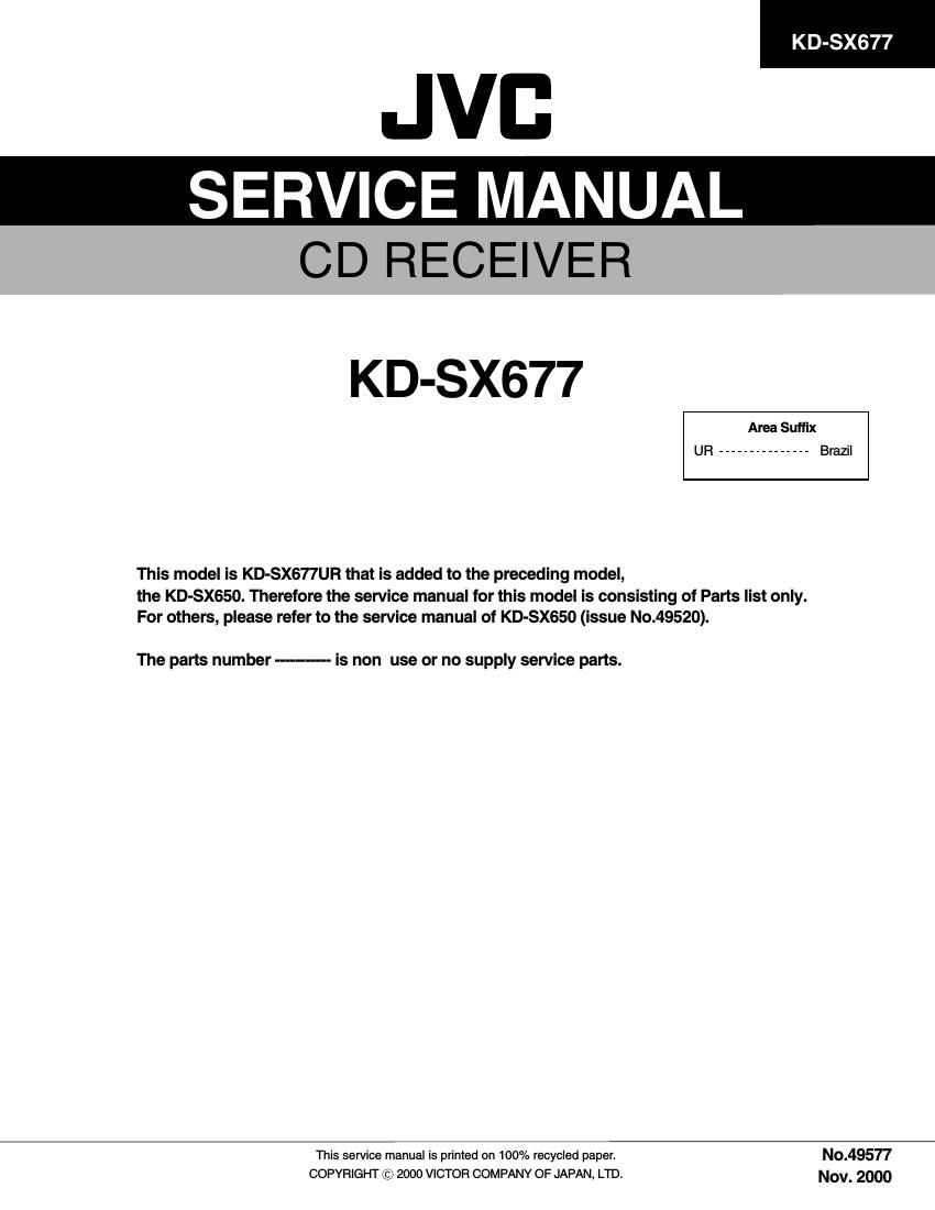 Jvc KDSX 677 Service Manual