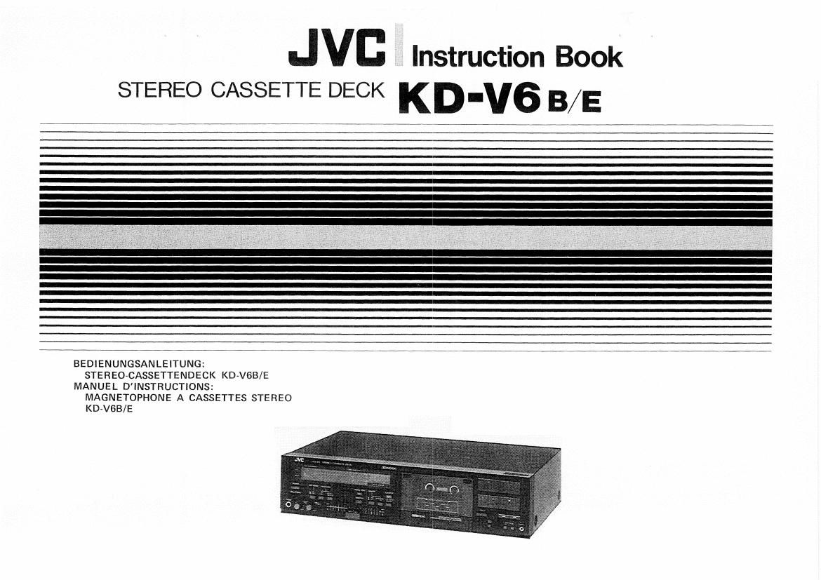 Jvc KDV 6 Owners Manual