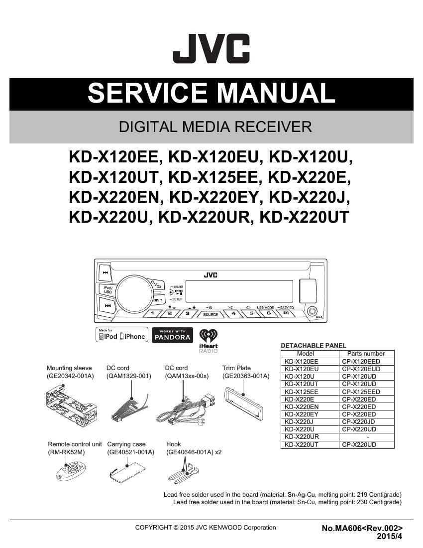 Jvc KDX 220 E Service Manual
