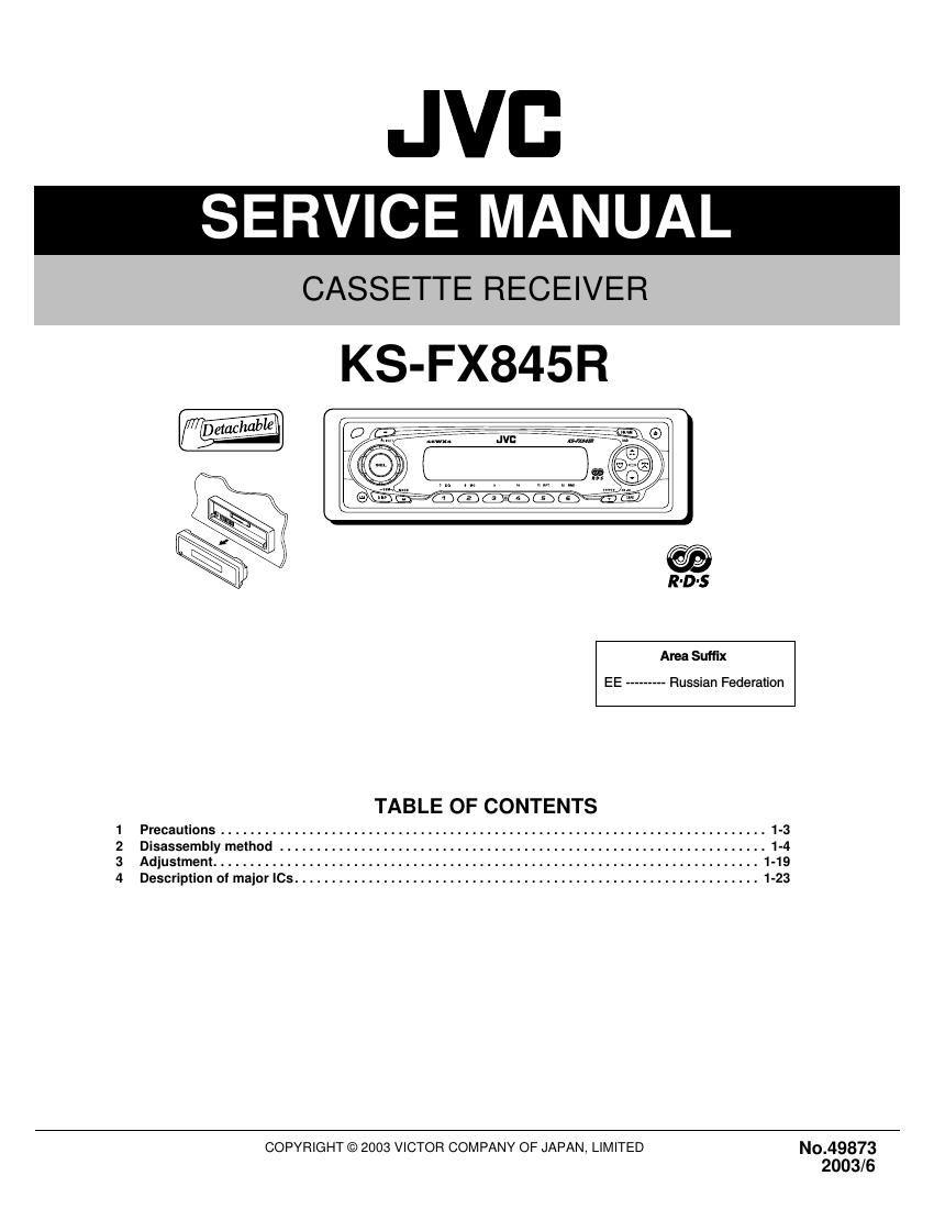 Jvc KSFX 845 R Service Manual