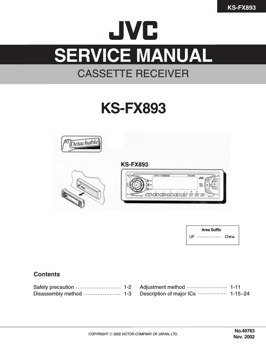 Jvc KSFX 893 Service Manual