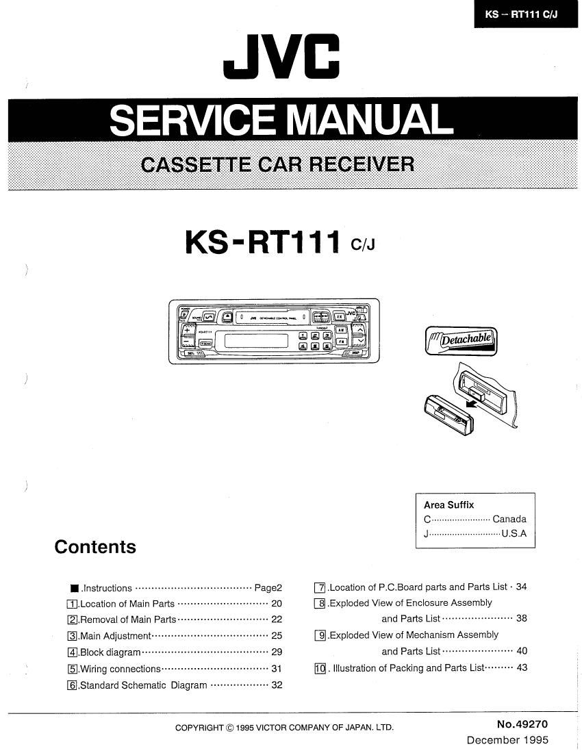 Jvc KSRT 111 Service Manual