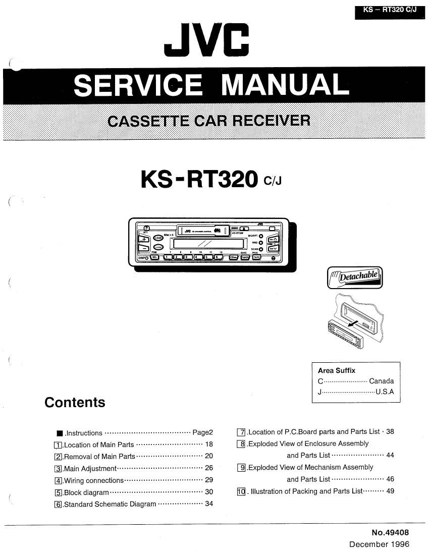 Jvc KSRT 320 Service Manual