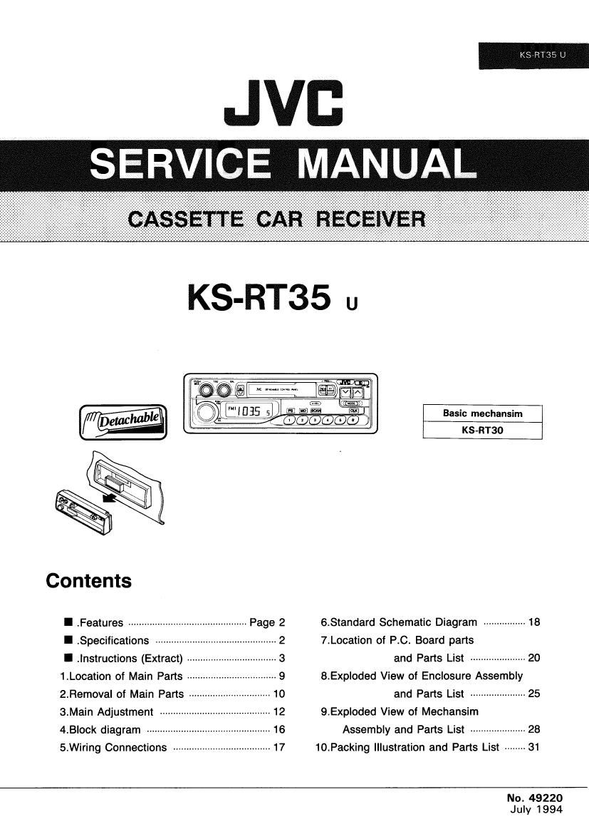 Jvc KSRT 35 Service Manual