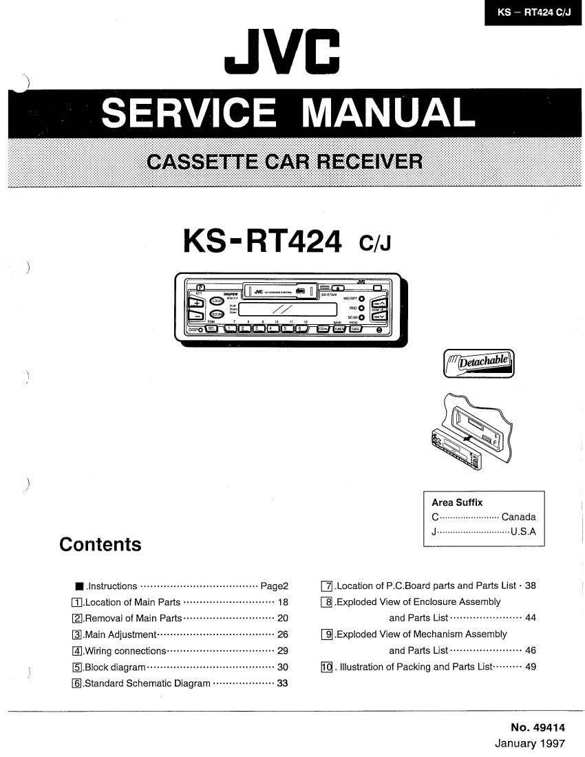 Jvc KSRT 424 Service Manual