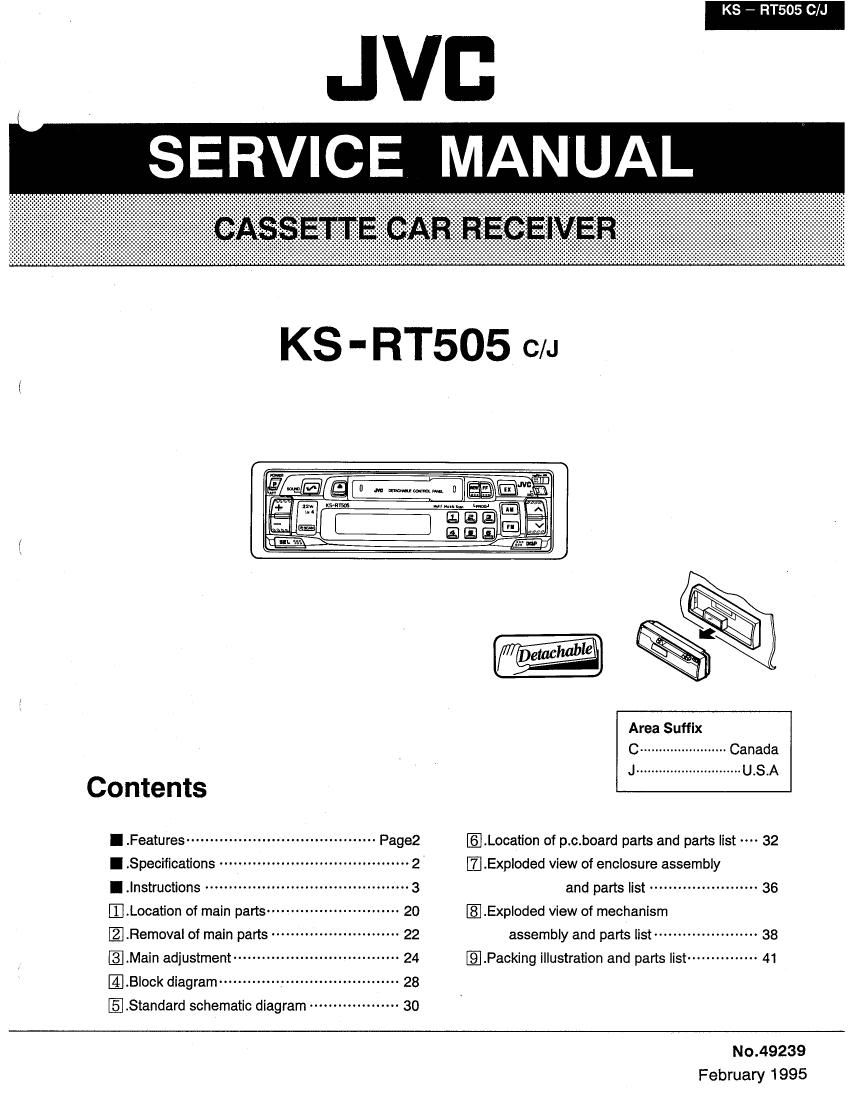 Jvc KSRT 505 Service Manual