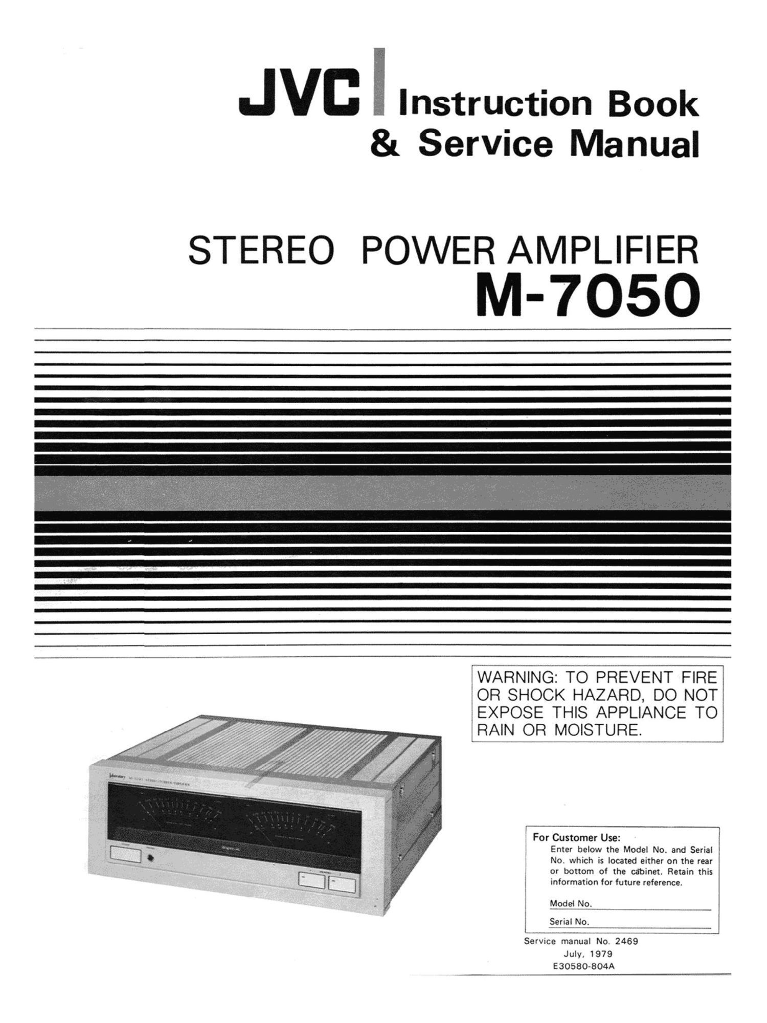 Jvc M 7050 Service Manual