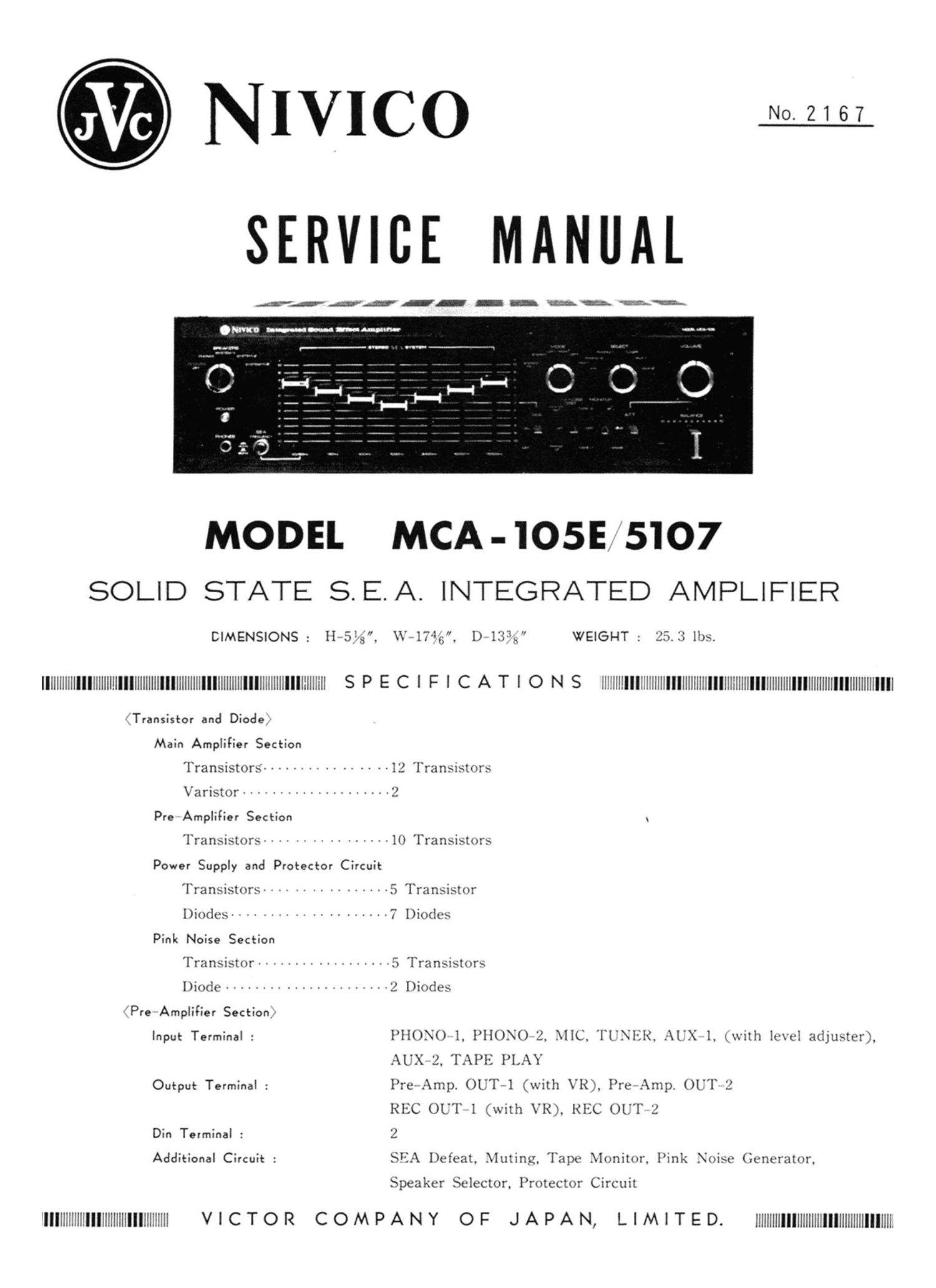 Jvc MCA 105 E Service Manual