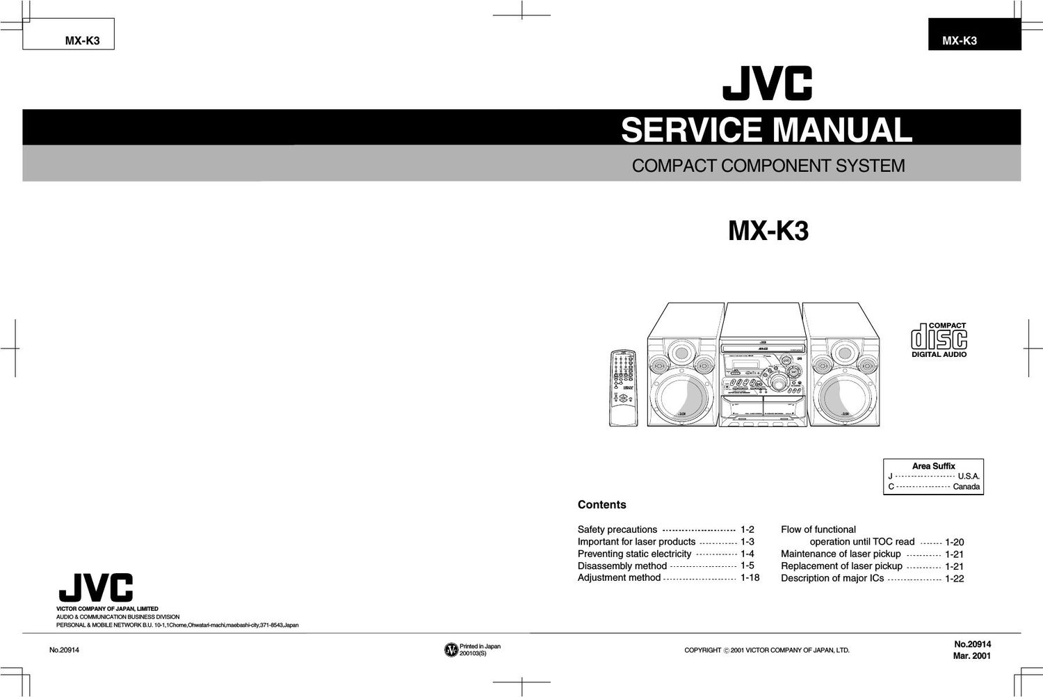 Jvc MXK 3 Service Manual