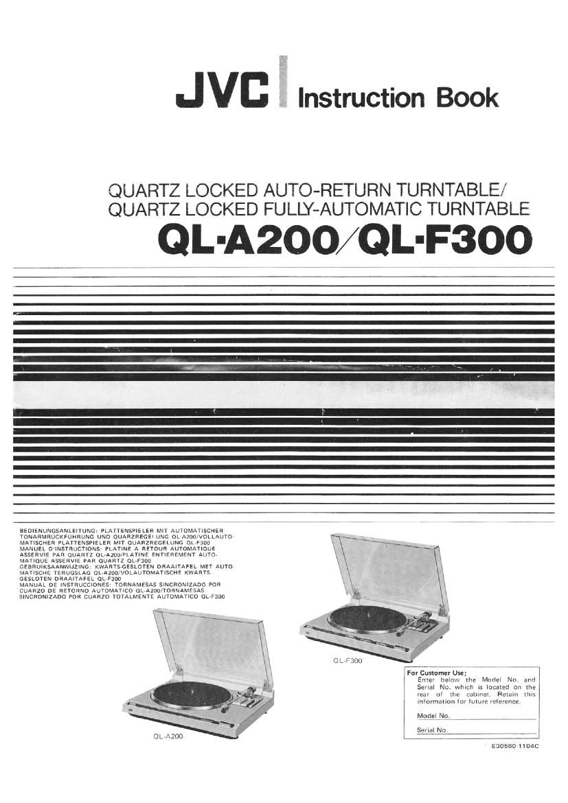 Jvc QLA 200 Owners Manual