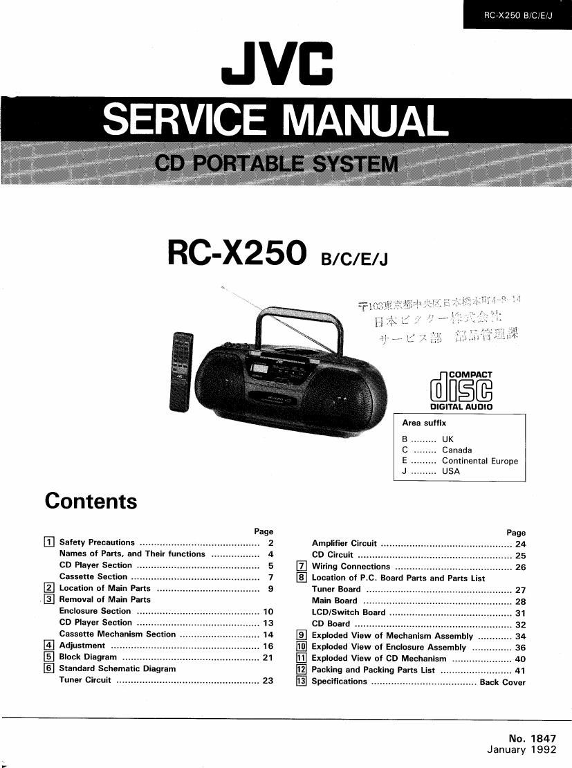 Jvc RCX 250 Service Manual