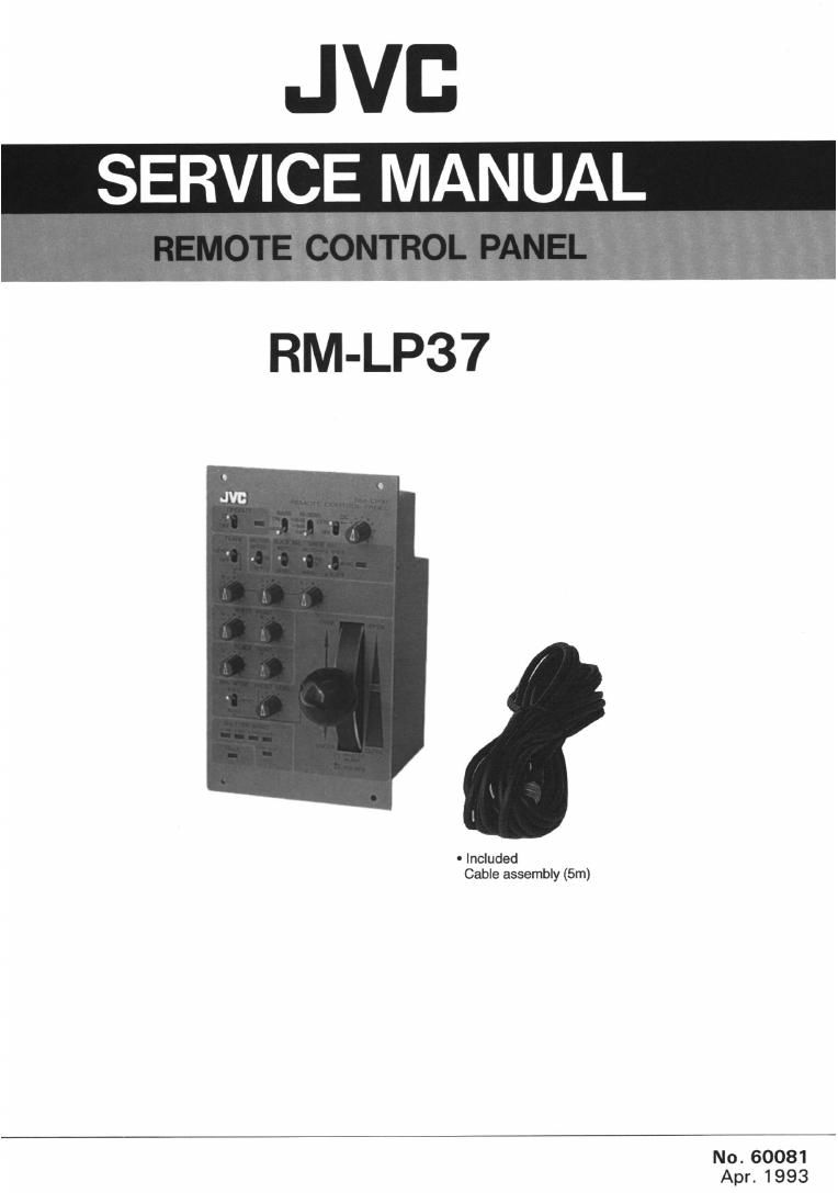 Jvc RMLP 37 Service Manual